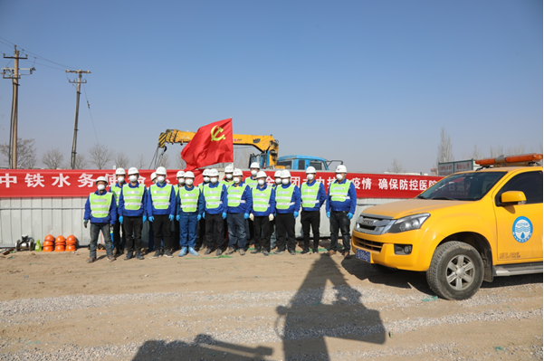 助力宁夏疫情防控 中铁水务援建自治区第四人民医院