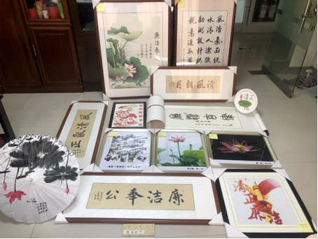“廉政教育月”廉洁作品展