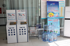 加快创新步伐 提升供水服务