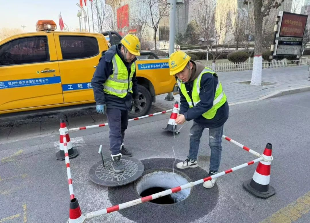 银川中铁水务全力做好宁夏回族自治区、银川市“两会”供水服务保障工作