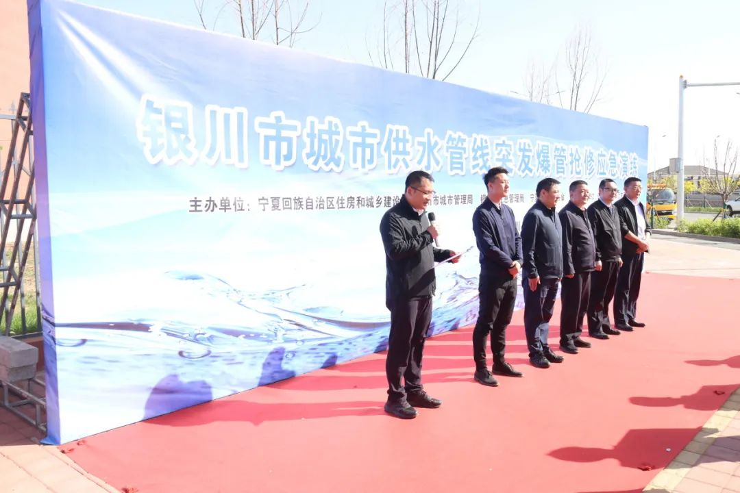 实战演练筑防线 凝心聚力保供水