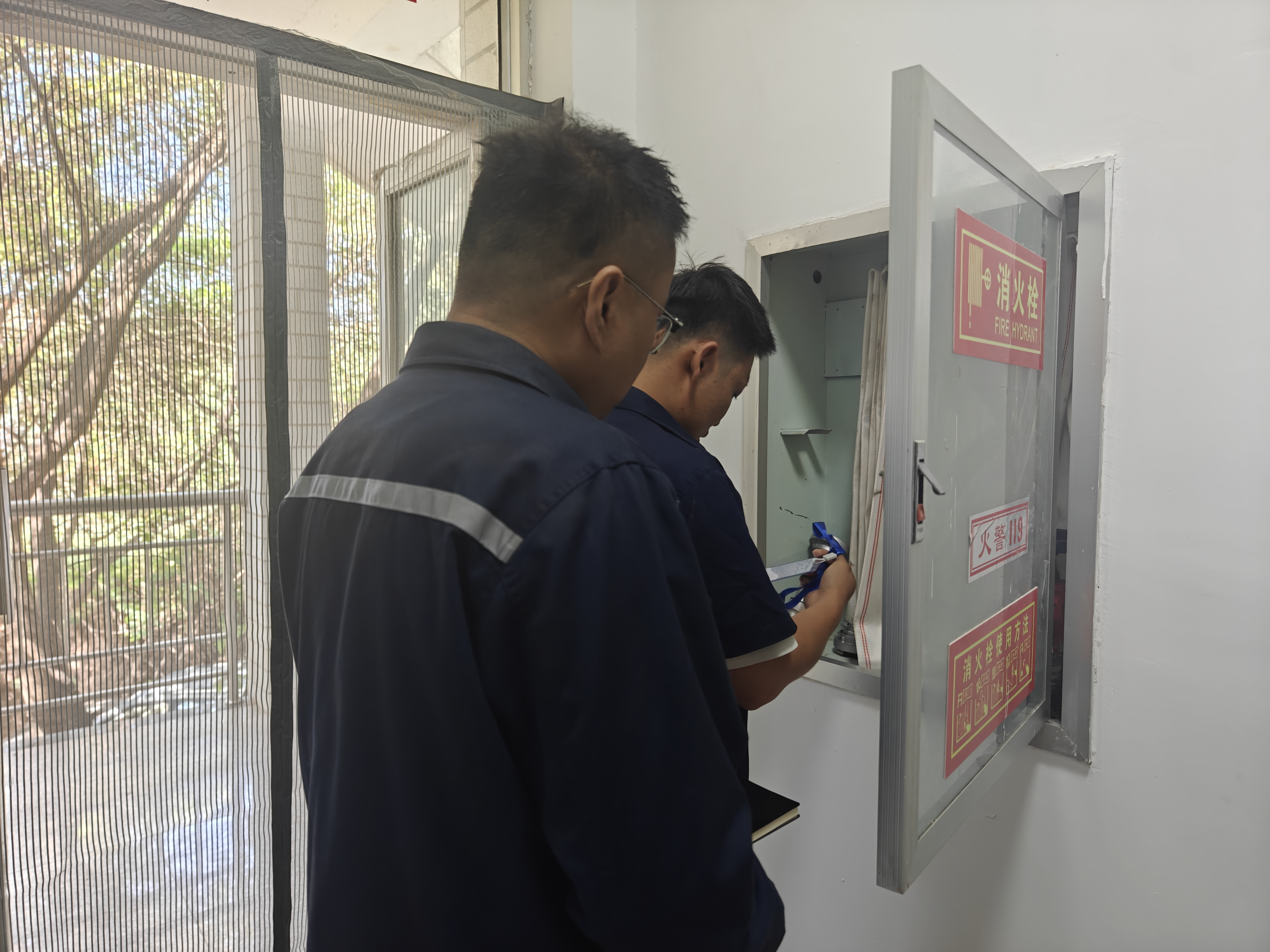 消火栓检查.jpg