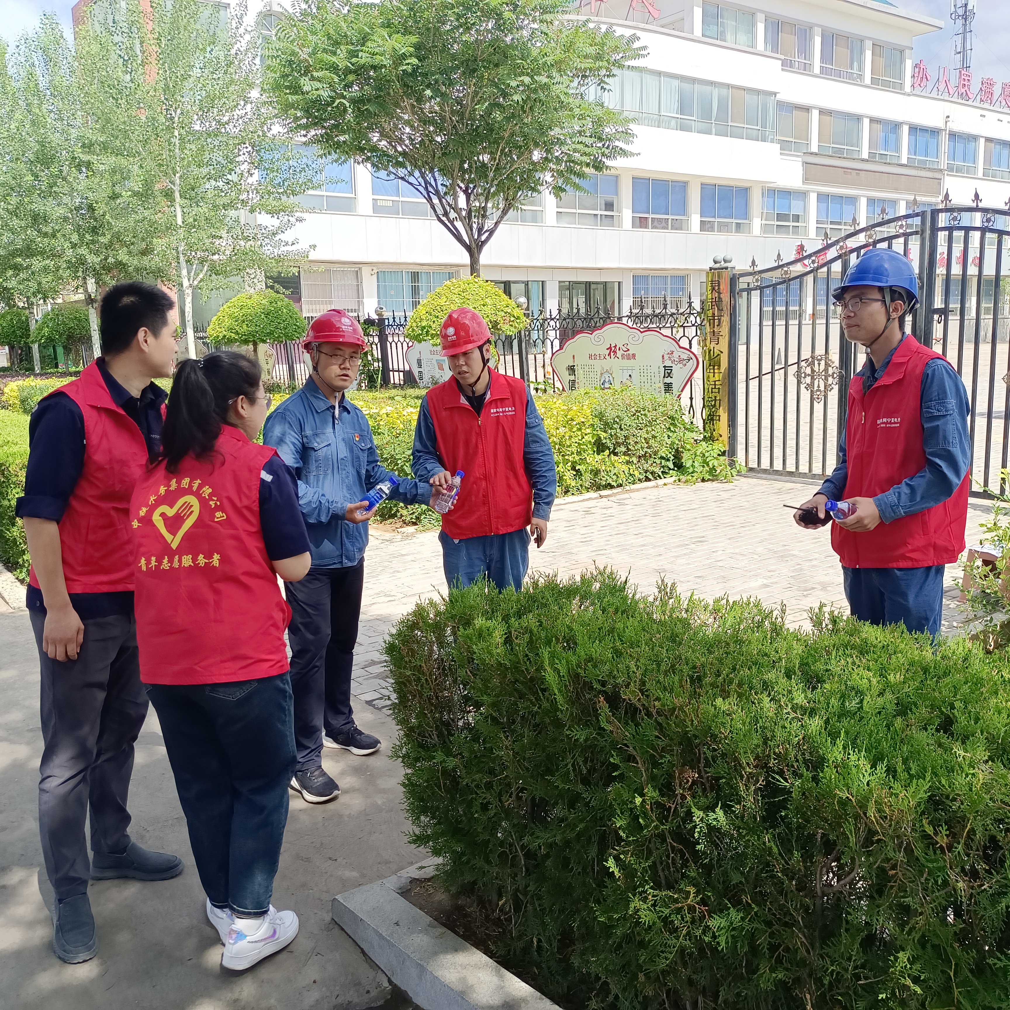 灵武供水公司团支部 (2).jpg