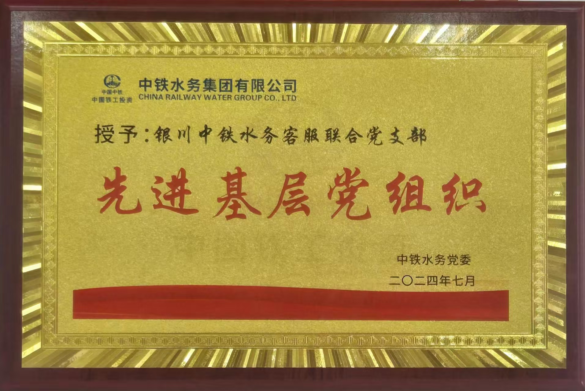 图七.jpg