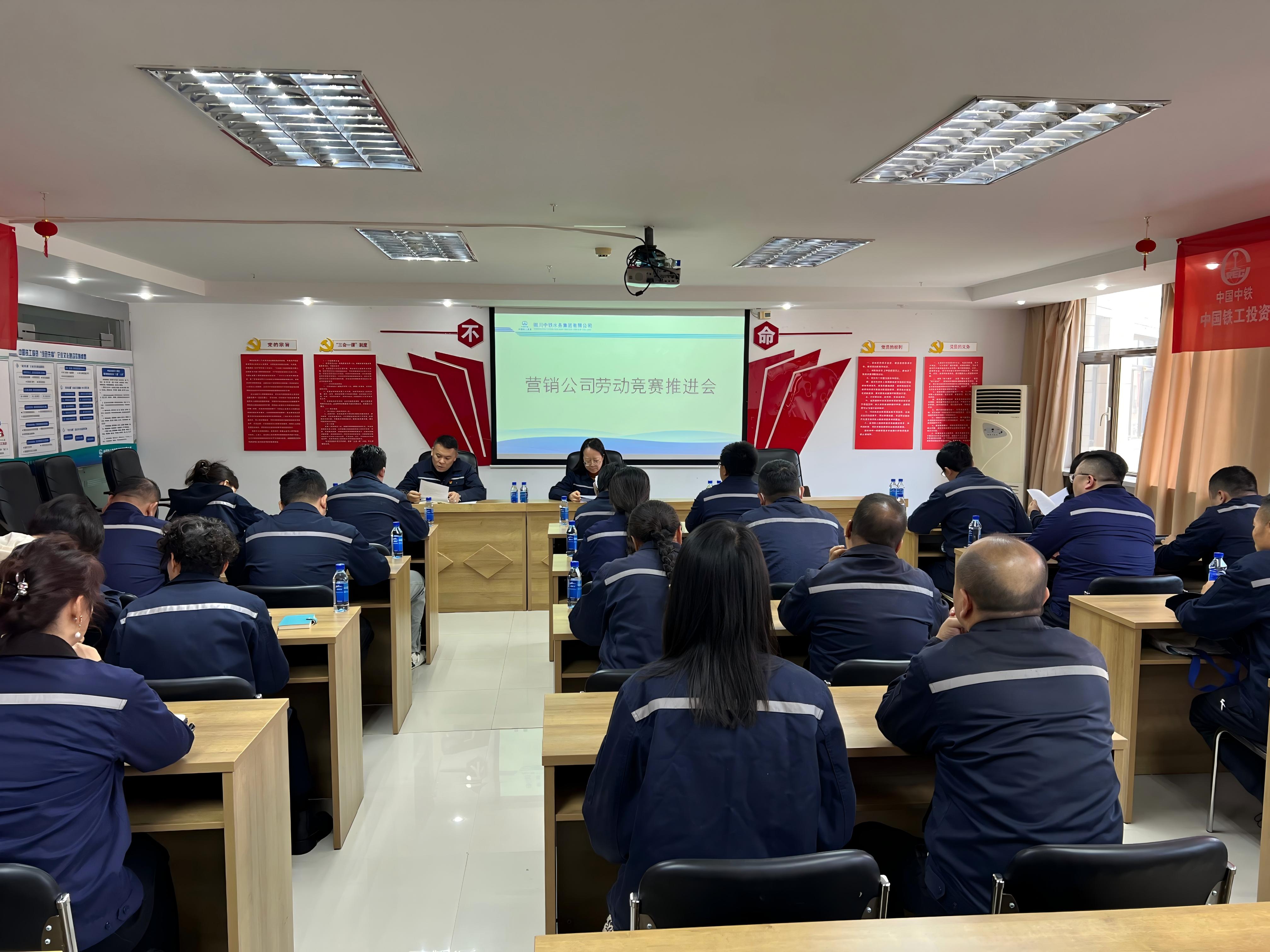 大干100天 决胜保目标⑧|营销公司：攻坚提速保目标 服务增效为民生